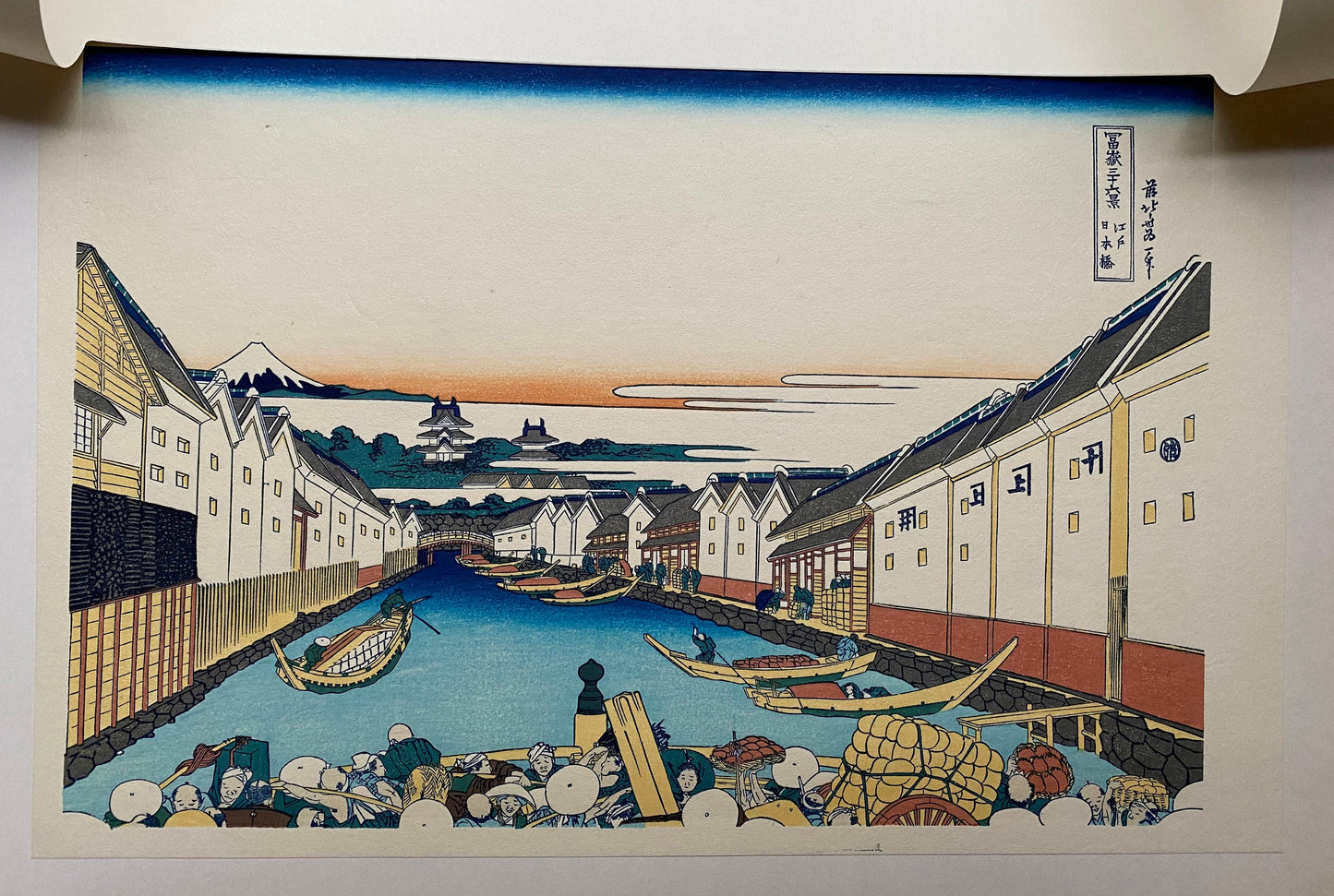 Japanese Ukiyo-e Woodblock print, Hokusai, "View from Nihonbashi in Edo"