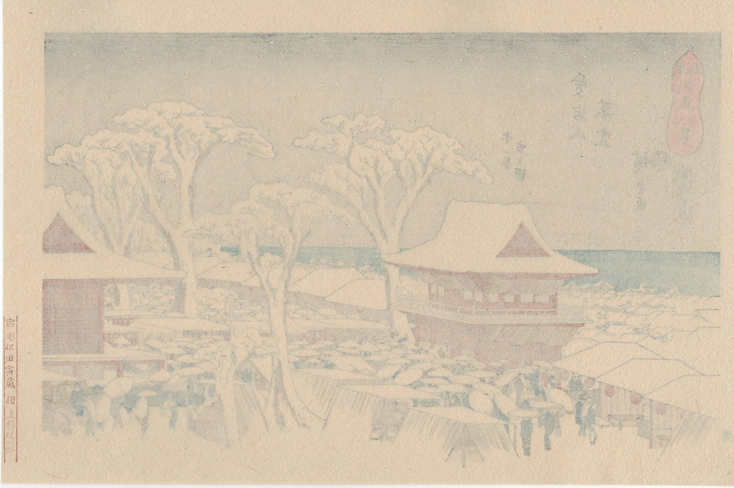 Hiroshige, "Twilight Snow at Mount Atago; View of the Year-end Fair (Atagoyama bosetsu, Toshinobo ichi no zu)".