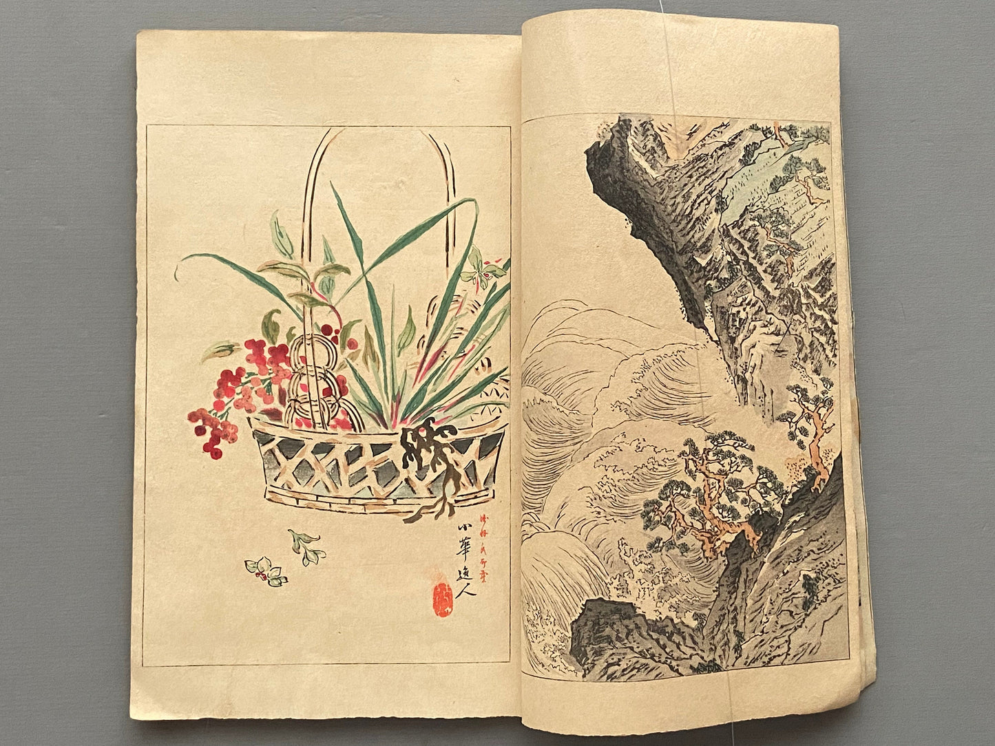 1893, "Bijutsu Sekai vol.22", Watanabe Seitei.