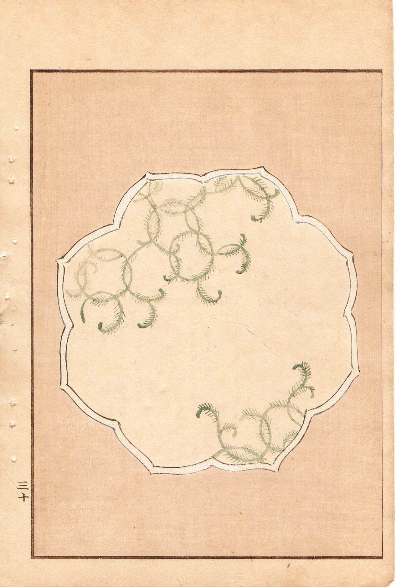 Around 1900, Bijutsukai 1, Antique Japanese print, Kimono Design.