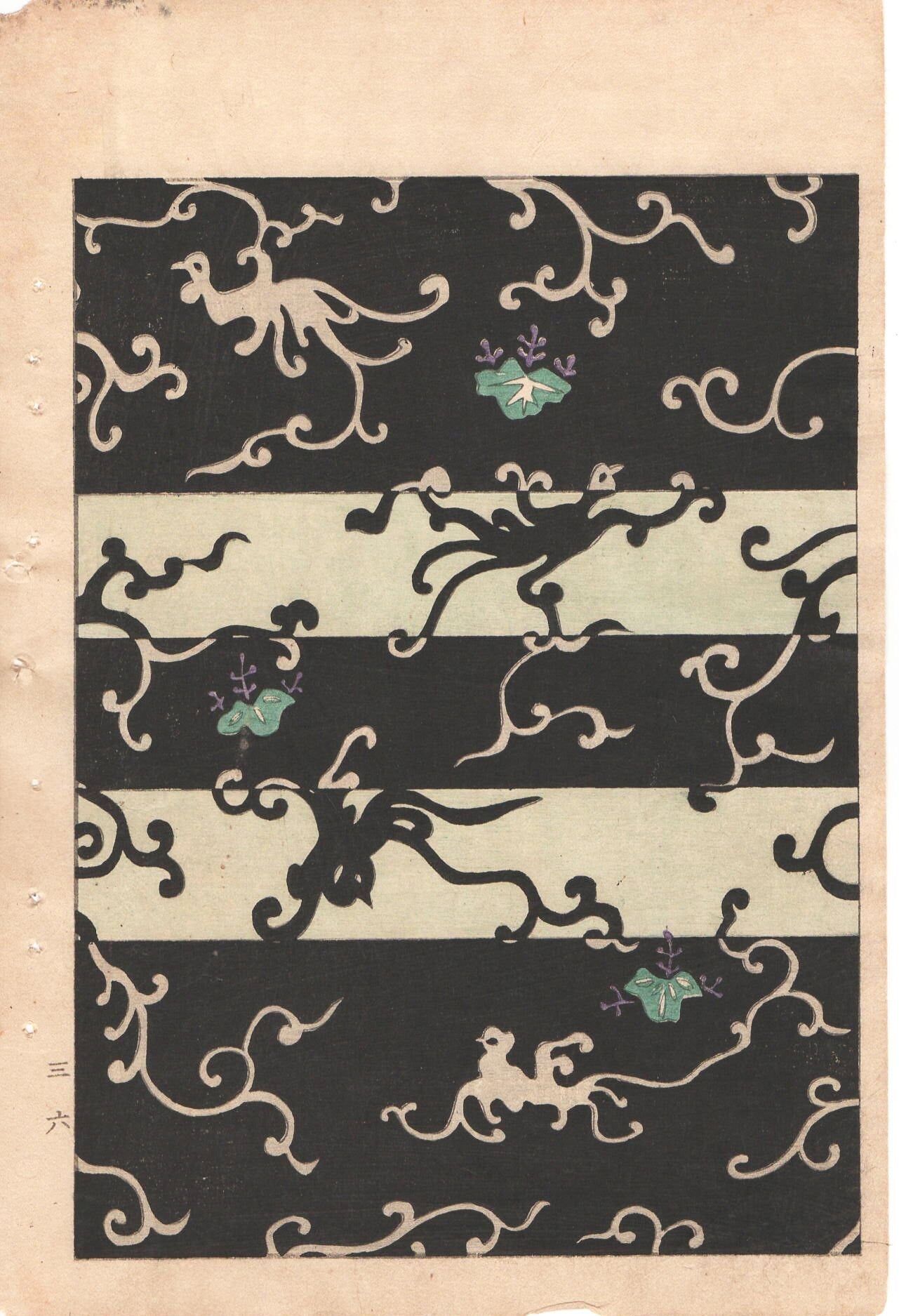 Around 1900, Bijutsukai 1, Antique Japanese print, Kimono Design.