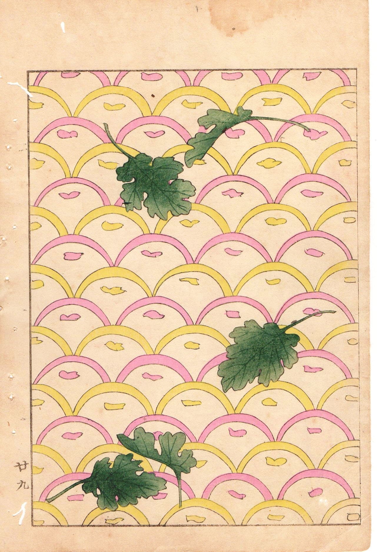 Around 1900, Bijutsukai 1, Antique Japanese print, Kimono Design.