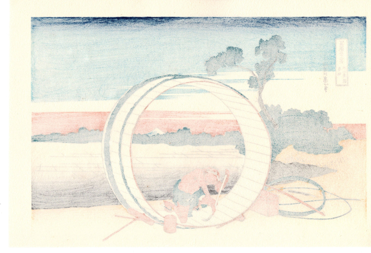 Hokusai, "Fuji View Field in Owari Province"