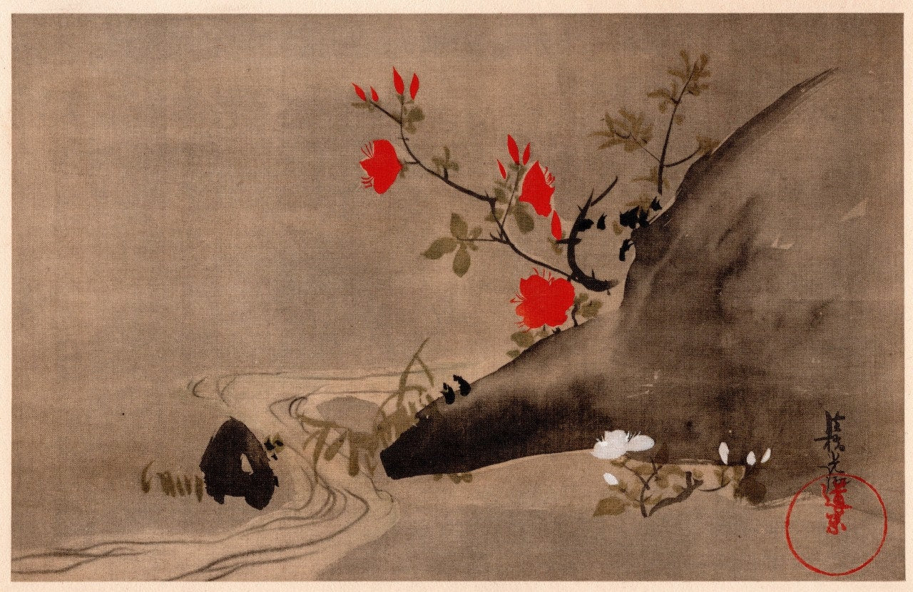 1904, Ogata Korin, azalea.