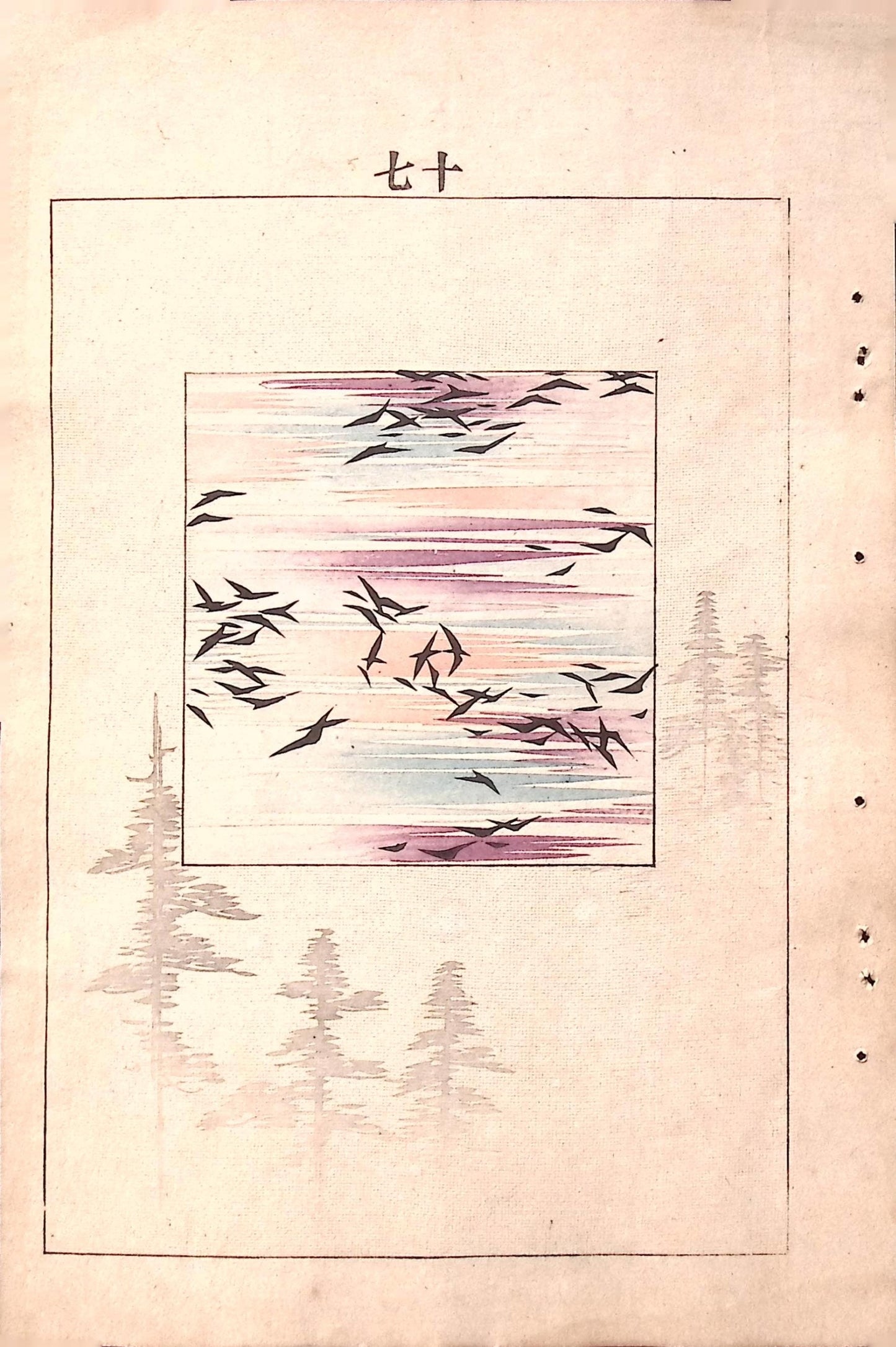 Around 1900, Bijutsukai 6, Antique Japanese print, Kimono Design.