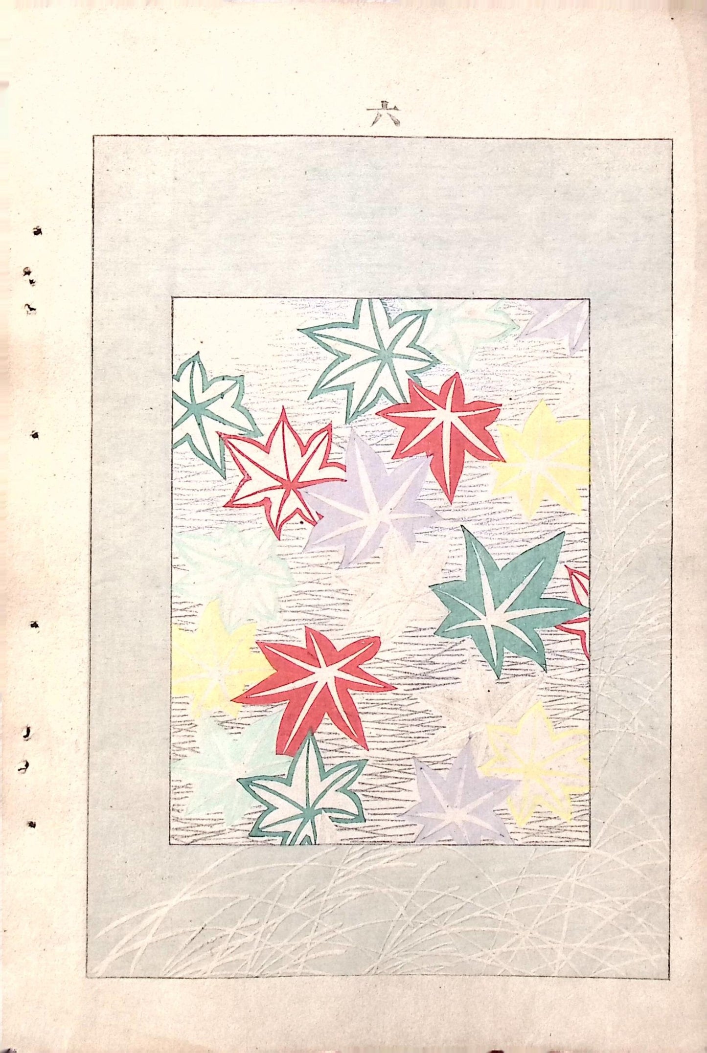 Around 1900, Bijutsukai 6, Antique Japanese print, Kimono Design.