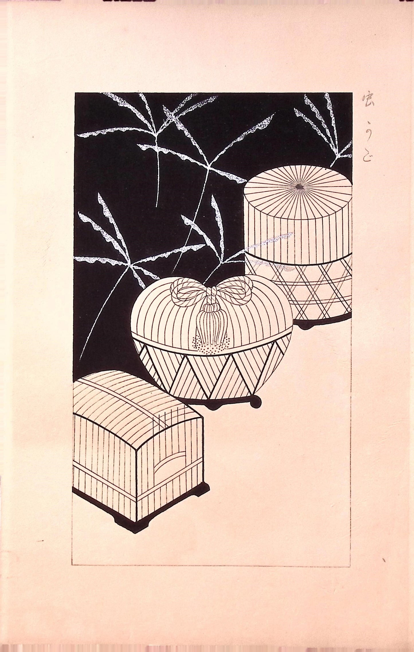1932, Kawarazaki Kodo, Cirsium ugoense