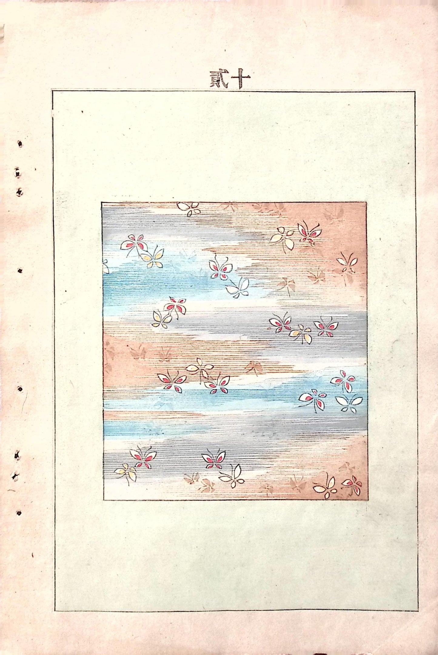Around 1900, Bijutsukai 6, Antique Japanese print, Kimono Design.