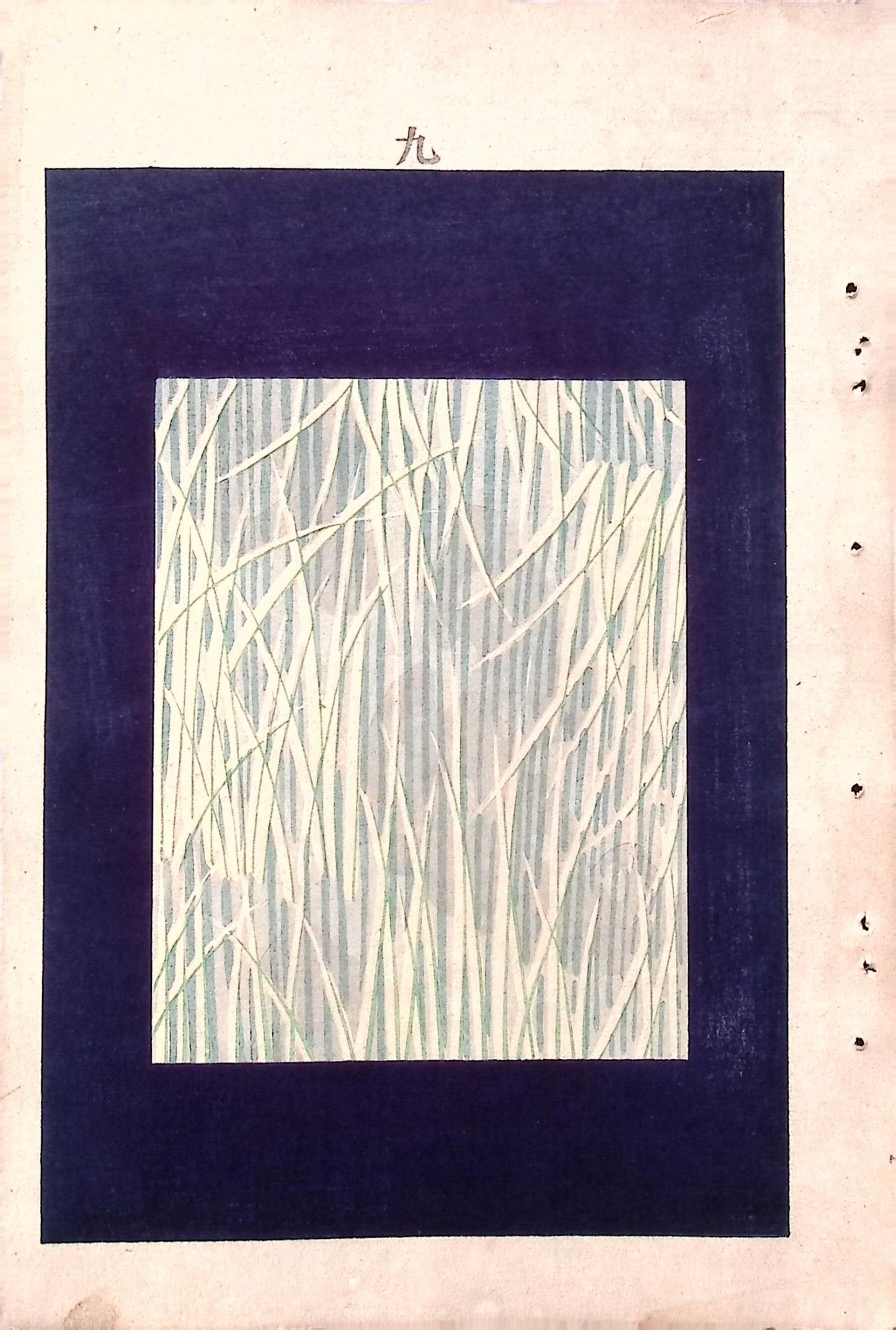 Around 1900, Bijutsukai 6, Antique Japanese print, Kimono Design.