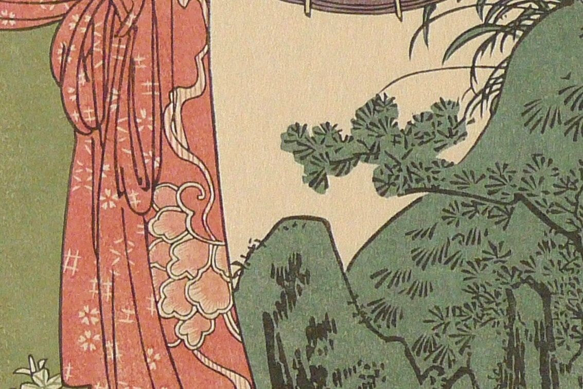 Japanese Ukiyoe, Woodblock print, antique, Utagawa Toyokuni, "A Modern Version of Komachi Praying for Rain"