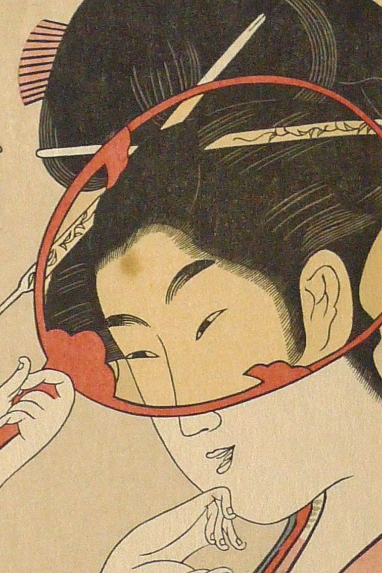 Japanese Ukiyoe, Woodblock print, antique, Eisho, "Kisegawa of Matsuba-ya"