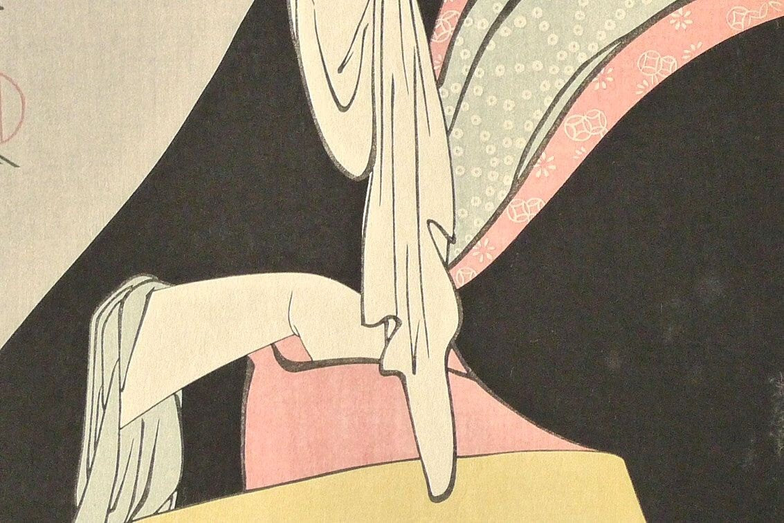 Japanese Ukiyoe, Woodblock print, antique, Utamaro, "Love for a Street-walker "