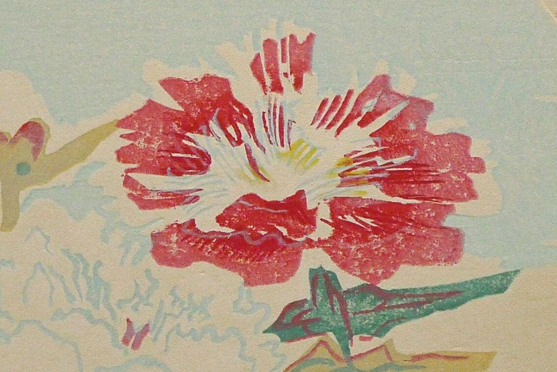 1932, Ukiyoe, Original Sōsaku-hanga, Woodblock print, antique, Kotozuka Eiichi, "Paeonia lactiflora"