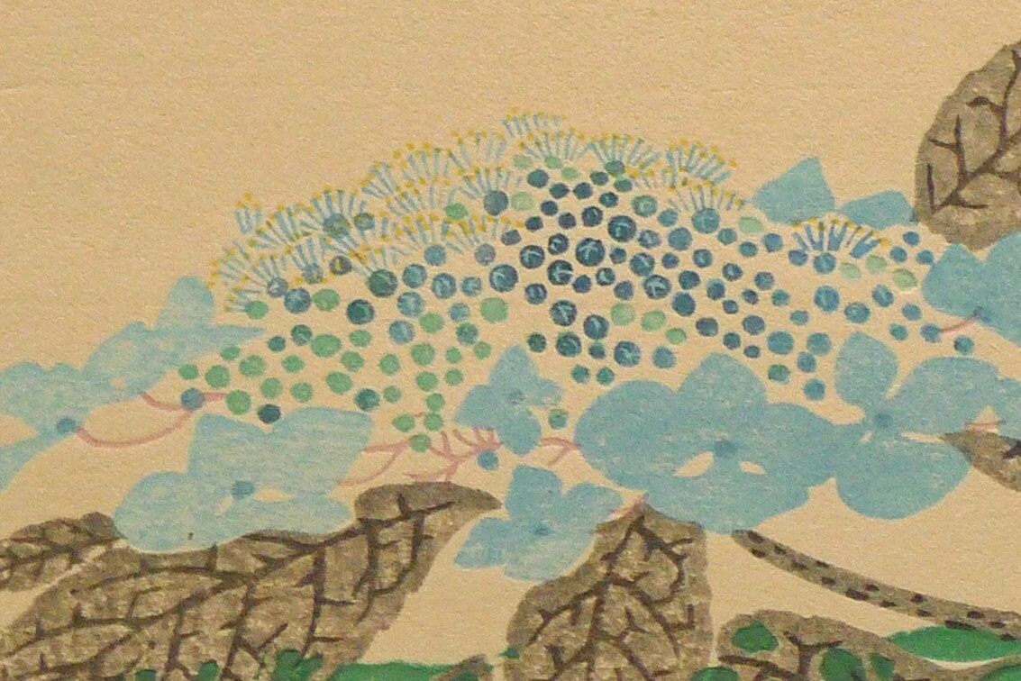 1932, Ukiyoe, Original Sōsaku-hanga, Woodblock print, antique, Tokuriki Tomikichiro, "Hydrangea"