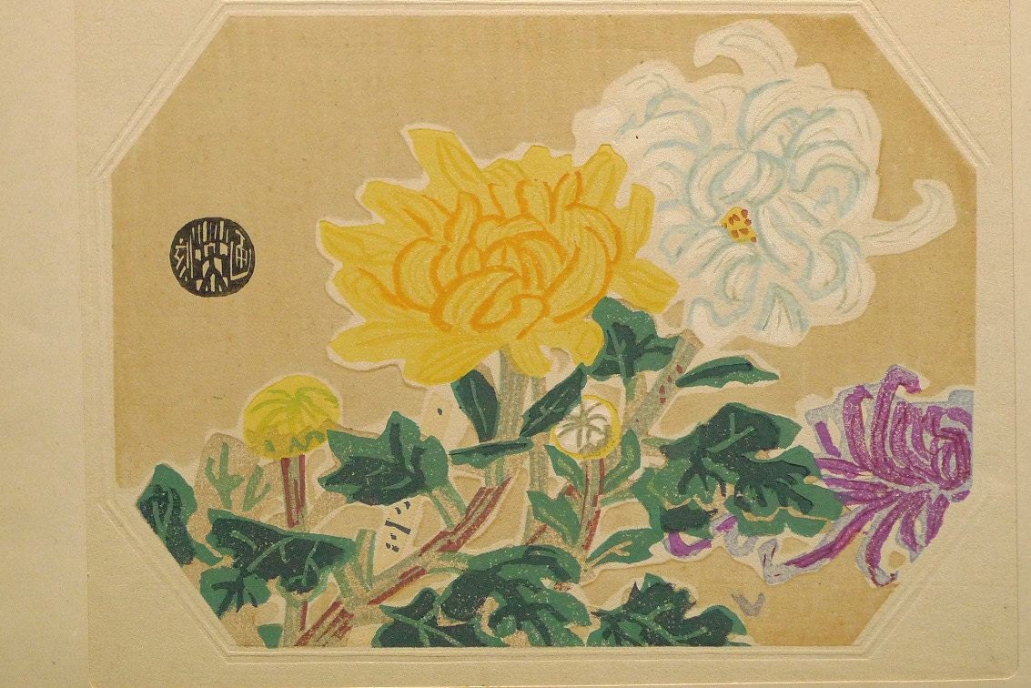 1932, Ukiyoe, Original Sōsaku-hanga, Woodblock print, antique, Eichi Kotozuka, "Chrysanthemum"