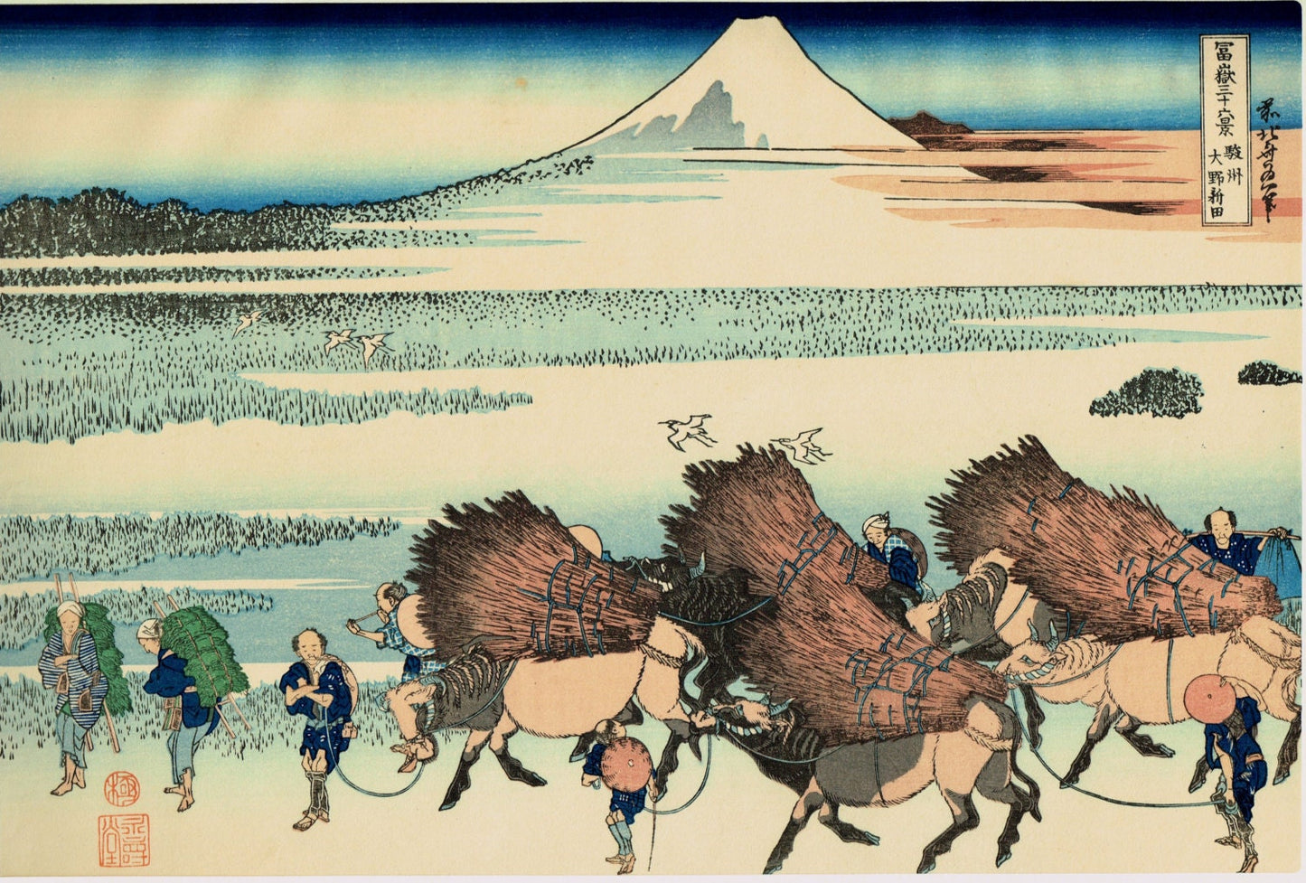 Japanese Ukiyo-e Woodblock print, Hokusai, "Ōno Shinden in the Suruga Province, from the series Thirty-six Views of Mount Fuji"