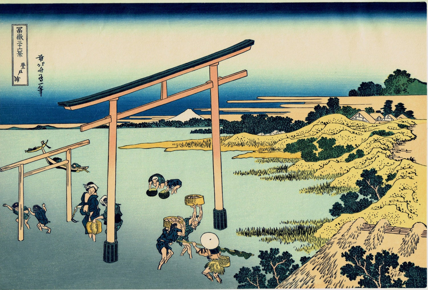 Japanese Ukiyo-e Woodblock print, Hokusai, "Bay of Noboto, from the series Thirty-six Views of Mount Fuji"