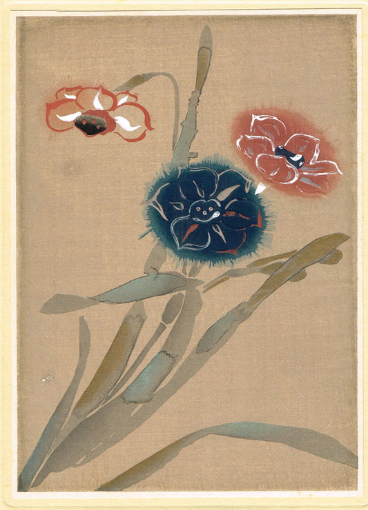 1932, Japanese antique woodblock print, Design, Pattern, Kokuga style 6