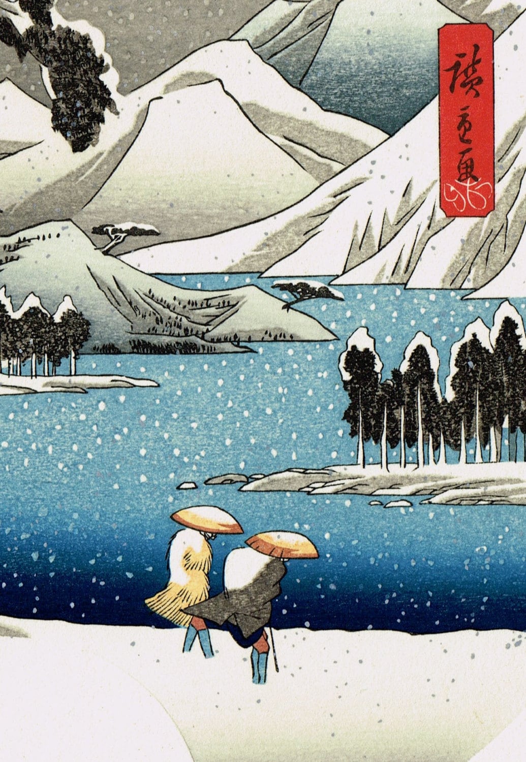 Japanese Ukiyo-e Woodblock print, Hiroshige, "View of The Lake in Hakone Mountains"