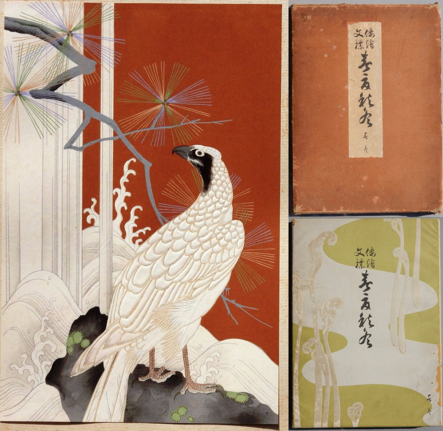 1933, Japanese original woodblock print book, Hattori Torazo, "Yamato-e Monyo Four Seasons, Spring vol.1"