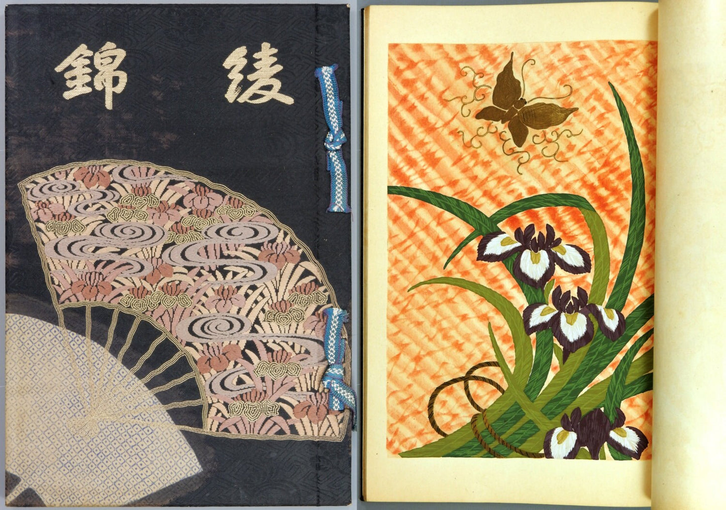 1920, Japanese original woodblock print book, Design book, "Ayanishiki #7"