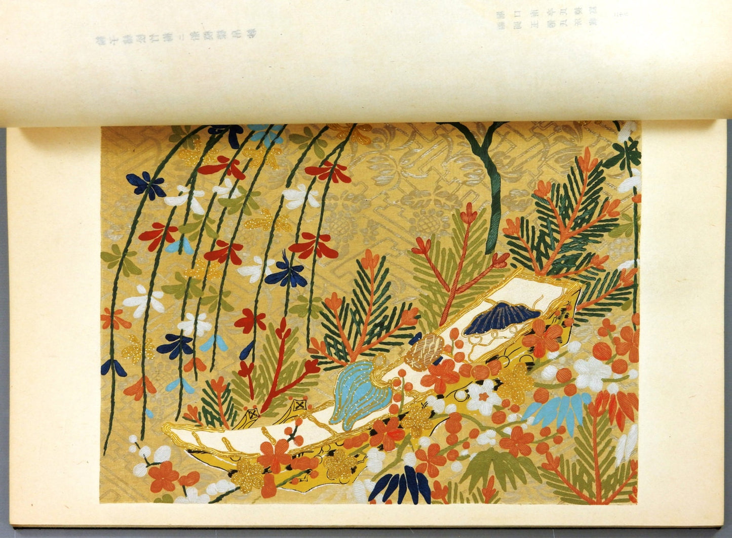 1920, Japanese original woodblock print book, Design book, "Ayanishiki #7"