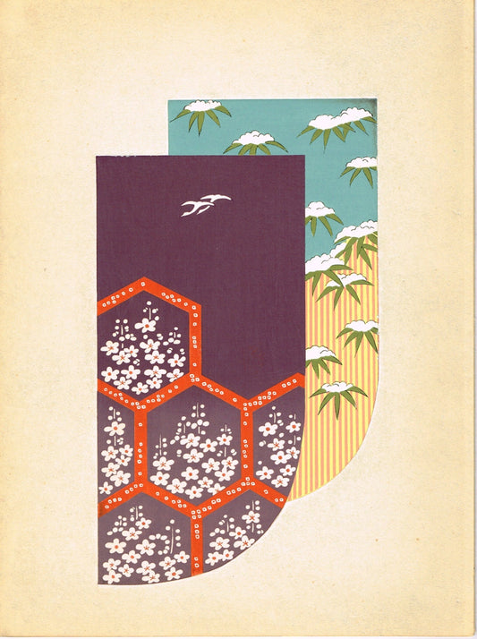 Japanese antique woodblock print, Design, 1936, Kano Shuho, Harunobu-gonomi. 2