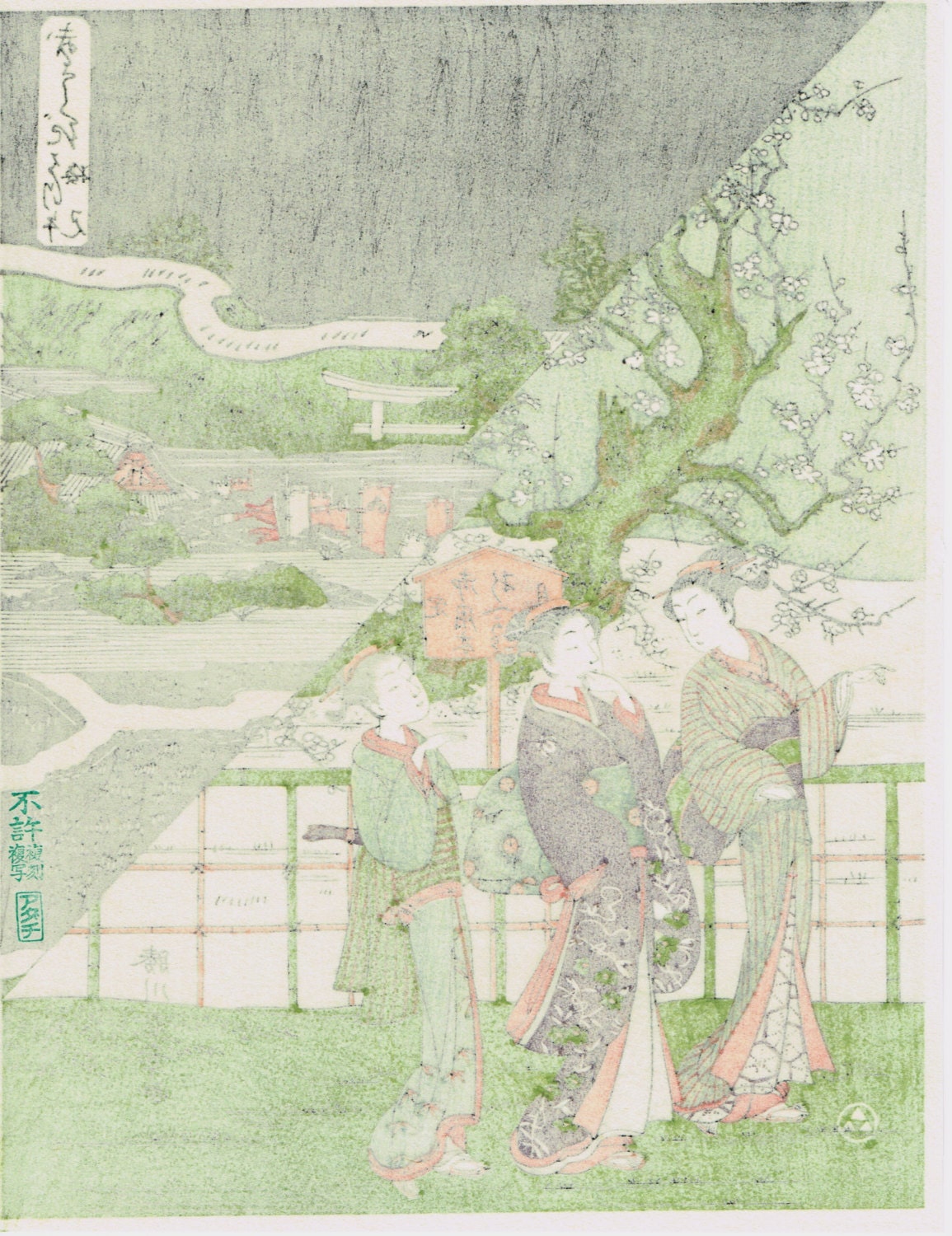 Japanese Ukiyo-e Woodblock print, Katsukawa Shunsho, "The Seventh Month"