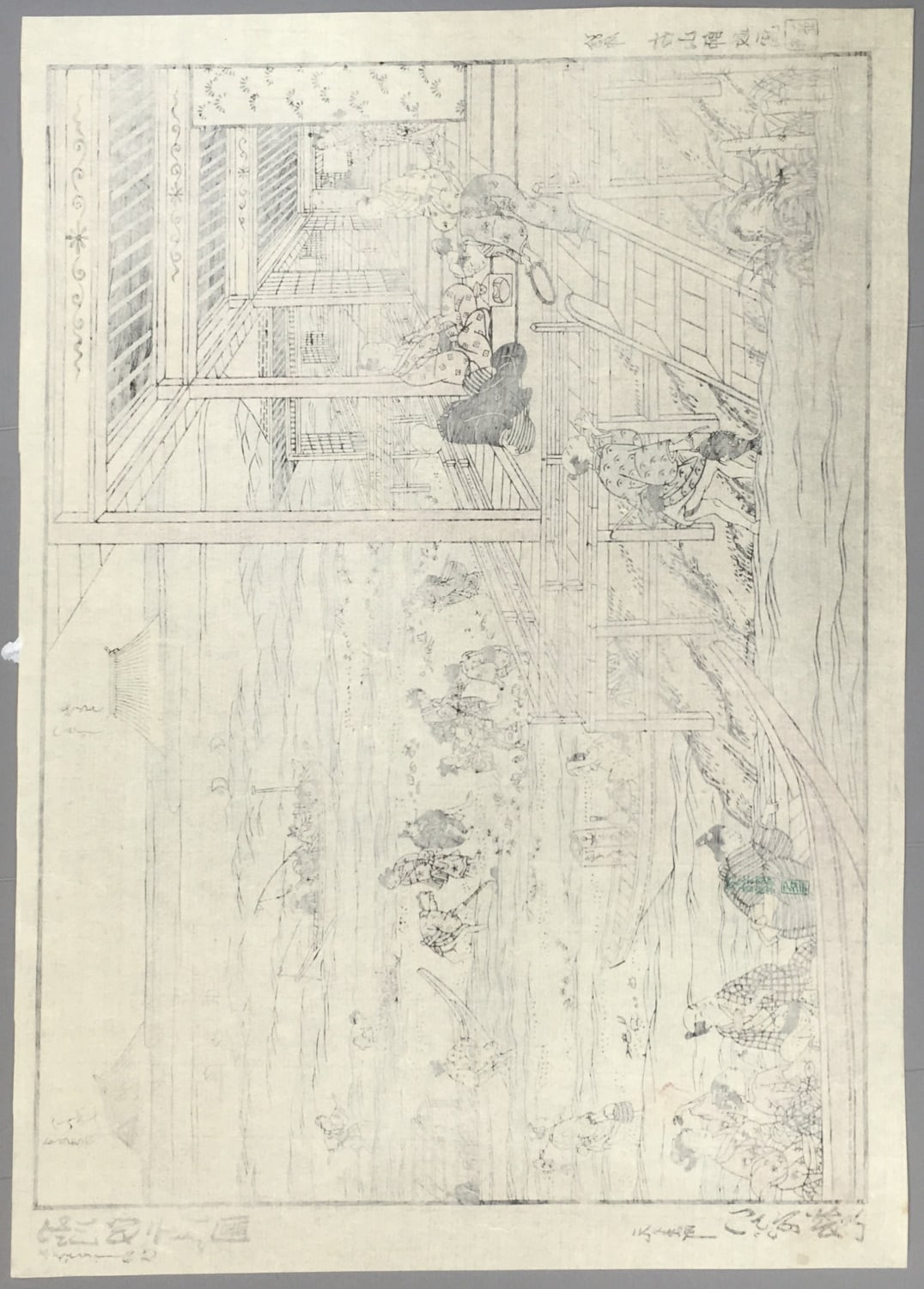 Japanese Ukiyo-e Woodblock print, Furuyama Moromasa,