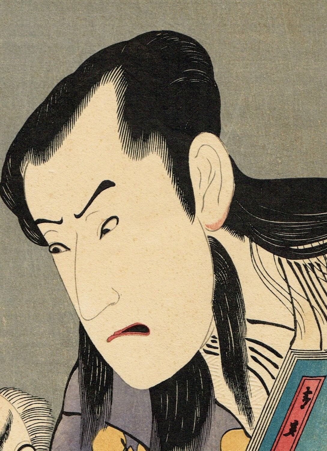 Japanese Ukiyoe, Woodblock print,  Toyokuni, "Kataoka Nizaemon VII and Bandö Hikosaburö III"