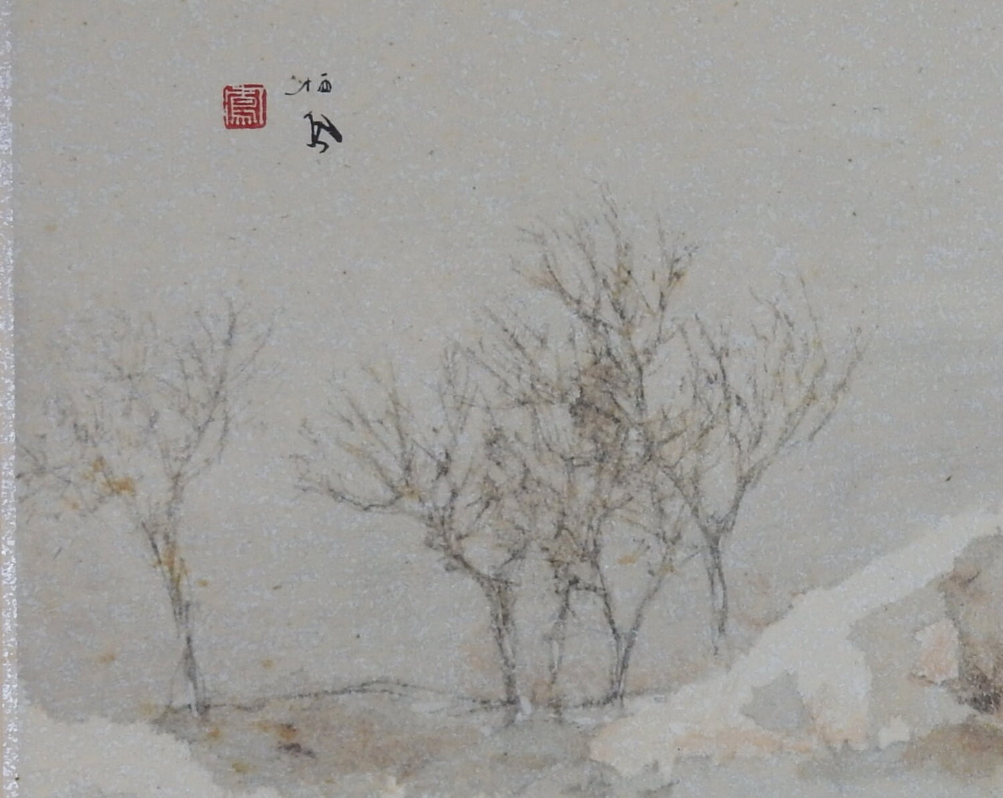 Japanese print, Takeuchi Seihō, "West Lake Cultural Landscape of Hangzhou"