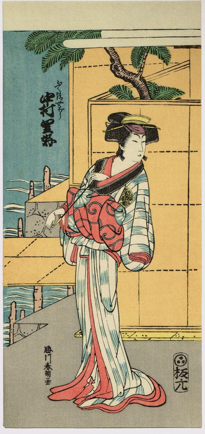 apanese Ukiyo-e Woodblock print, Hokusai, "The actor Nakamura Riko in the role of the wife of Fukukiyo"