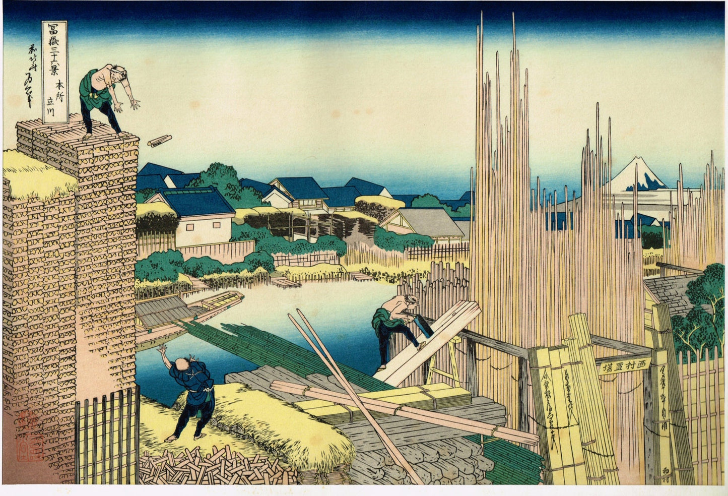 Japanese Ukiyo-e Woodblock print, Hokusai, "Tatekawa in Honjo, from the series Thirty-six Views of Mount Fuji"