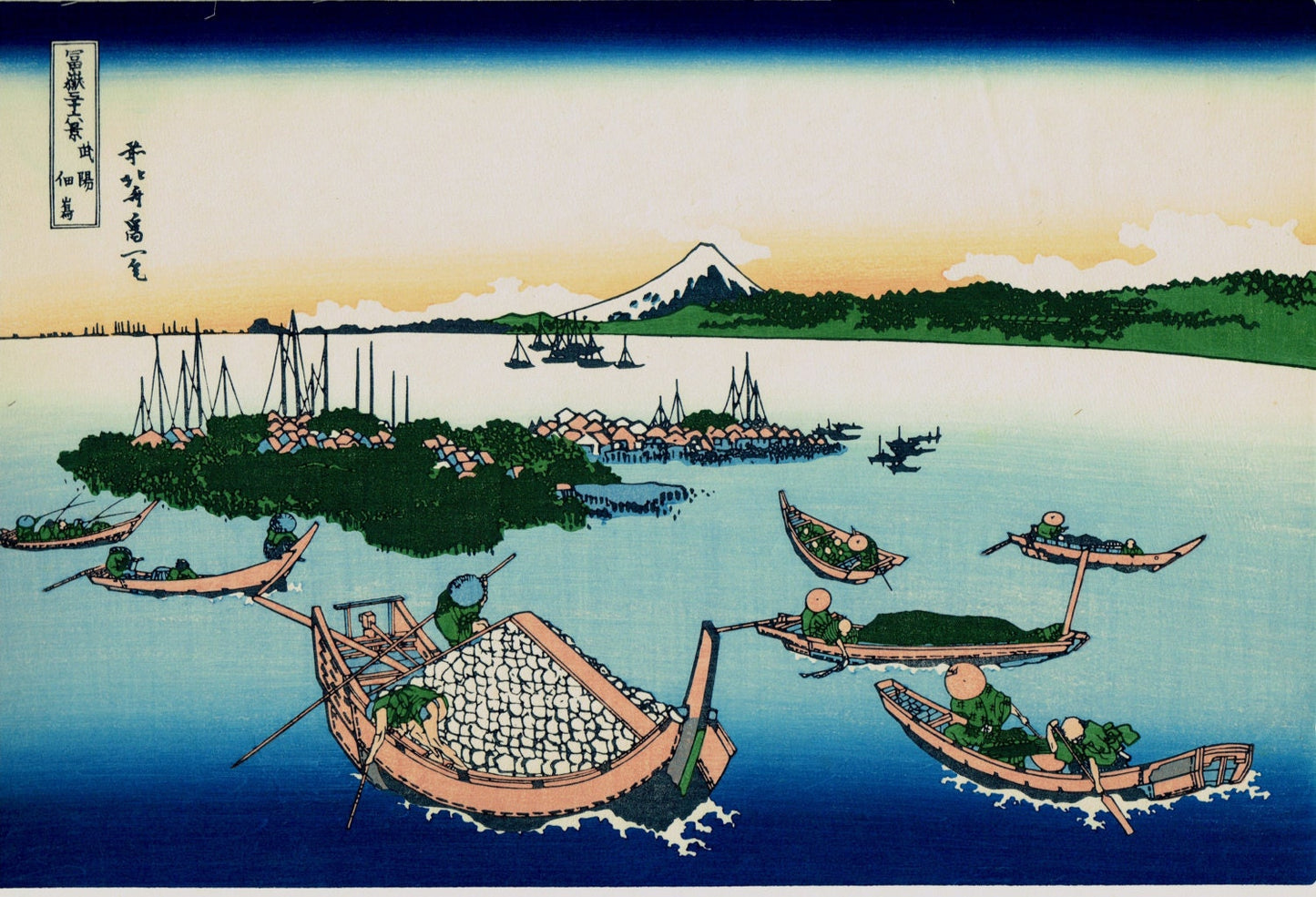 Japanese Ukiyo-e Woodblock print, Hokusai, "Tsukuda Island in Musashi Province, from the series Thirty-six Views of Mount Fuji"