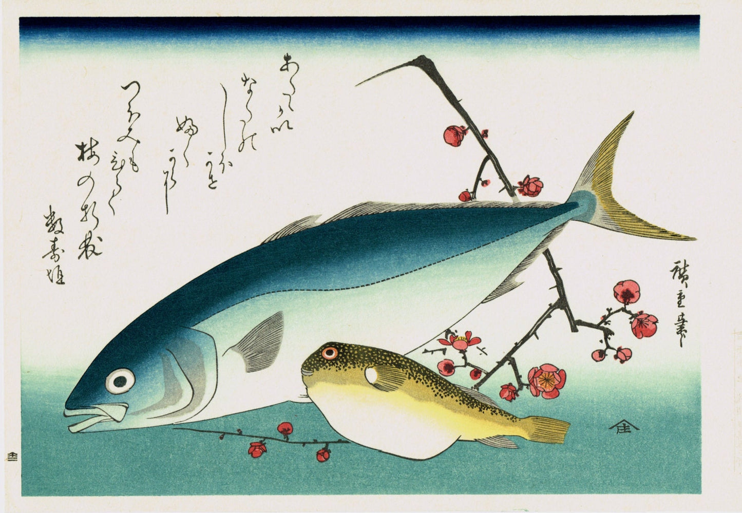 Japanese Ukiyoe, Woodblock print, Hiroshige, "Yellowtail, Blowfish, and Plum Blossoms"
