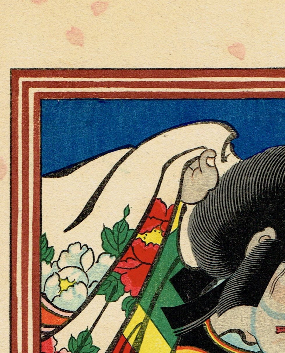 Japanese original Ukiyo-e Woodblock print, Torii kiyotada4, Kabuki Actor 4
