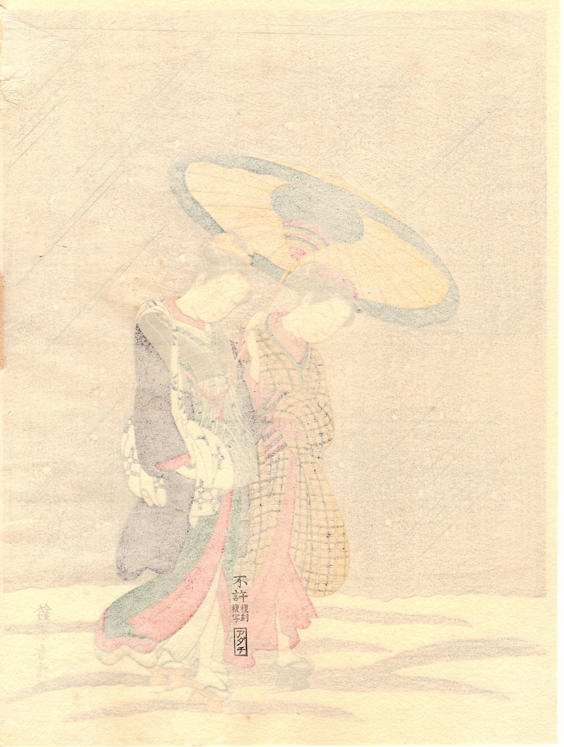 Japanese Ukiyo-e Woodblock print, Harunobu, "Beauties Returning from Bath"