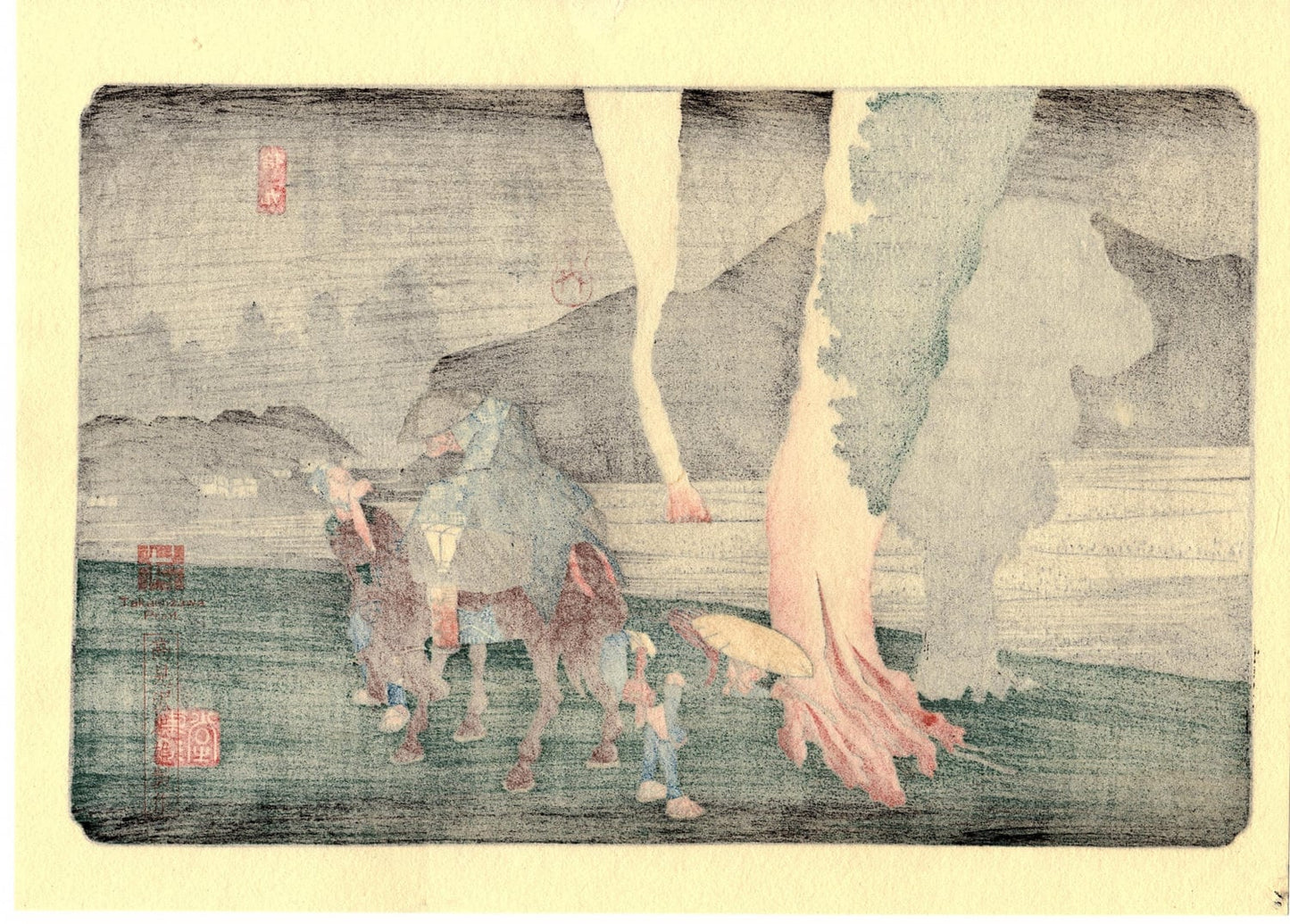 Japanese Ukiyo-e Woodblock print, Hiroshige, "Karuizawa"