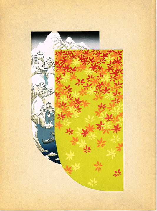 Japanese antique woodblock print, Design, 1936, Kano Shuho, Hiroshige-gonomi. 5