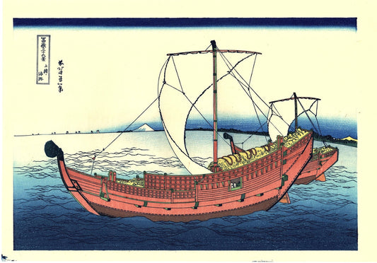 Japanese Ukiyo-e Woodblock print, Hokusai, "Thirty-six Views of Mount Fuji, The Kazusa Province sea route"