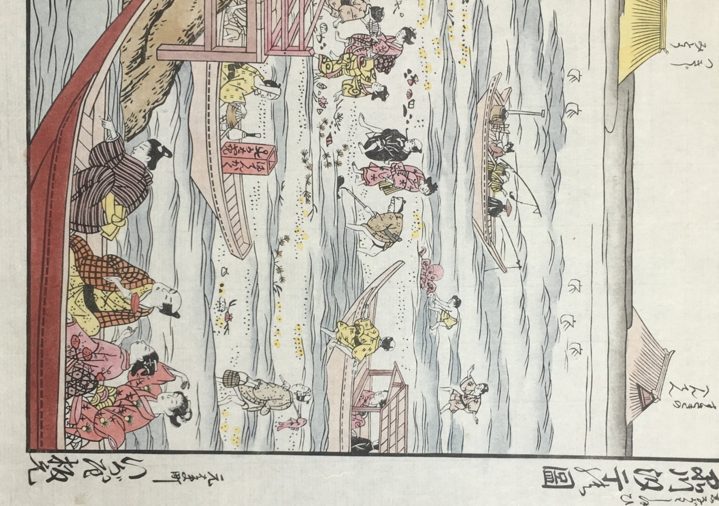 Japanese Ukiyo-e Woodblock print, Furuyama Moromasa,