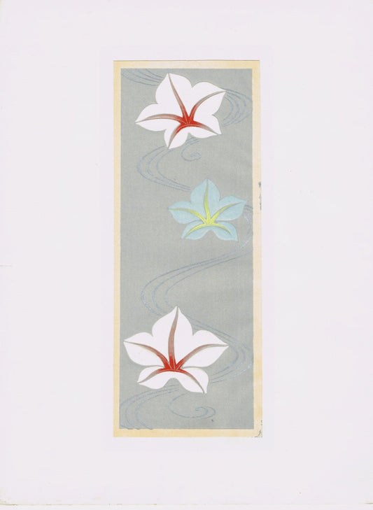 Japanese antique woodblock print, Design, Matsumura Suiho, Kimono design. 6