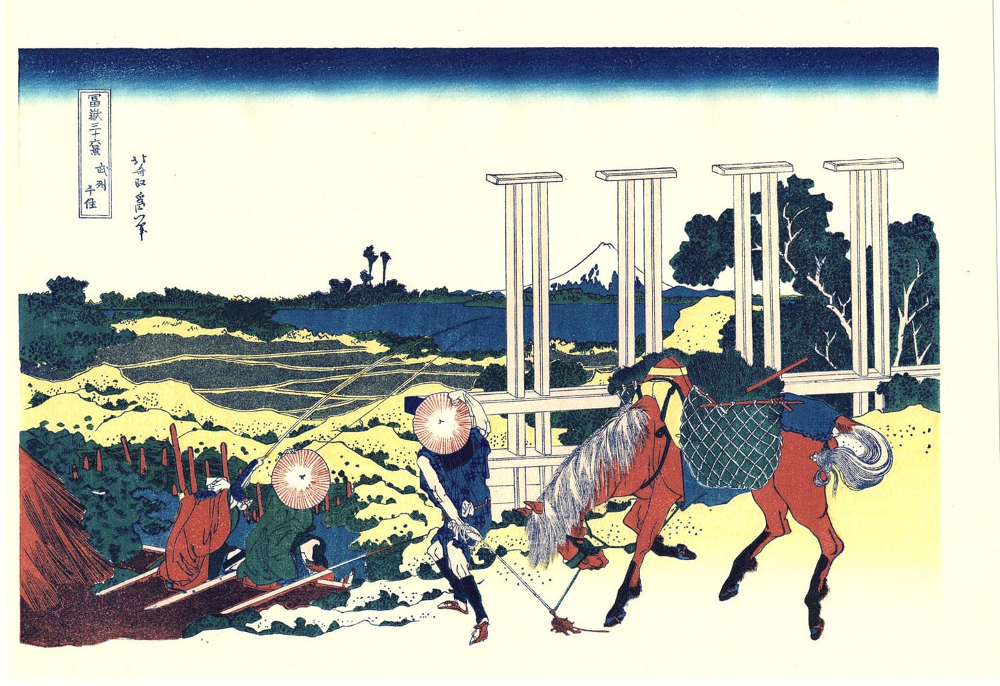 Japanese Ukiyo-e Woodblock print, Hokusai, "Senju, Musashi Province, Thirty-six Views of Mount Fuji"