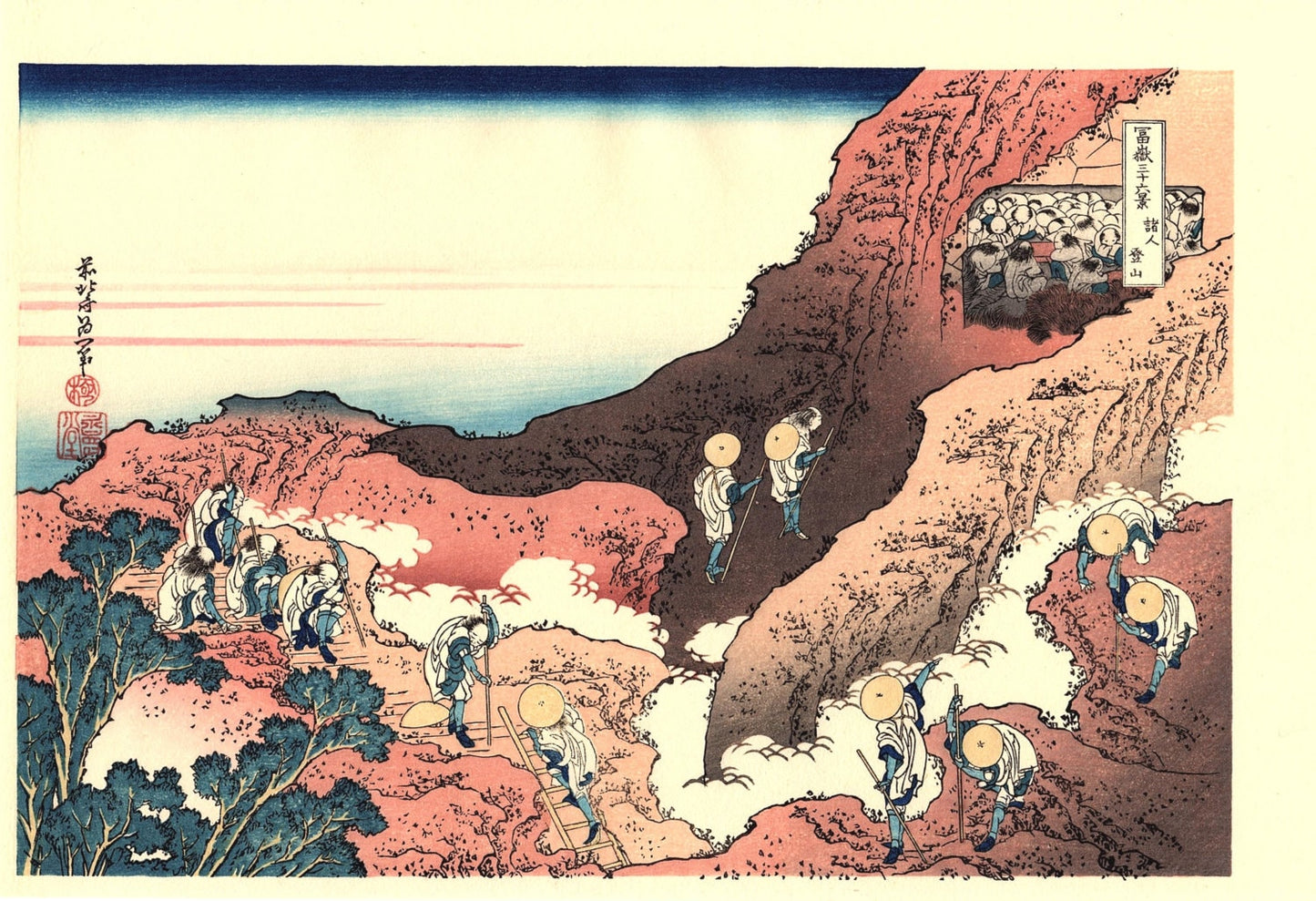 Japanese Ukiyo-e Woodblock print, Hokusai, "Climbing on Fuji, Thirty-six Views of Mount Fuji"
