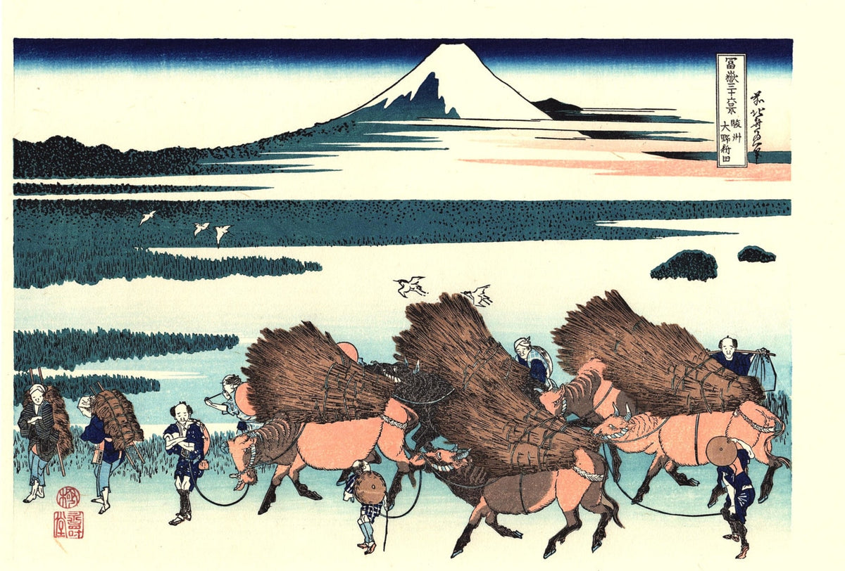 Japanese Ukiyo-e Woodblock print, Hokusai, "Ōno Shinden in the Suruga Province, Thirty-six Views of Mount Fuji"