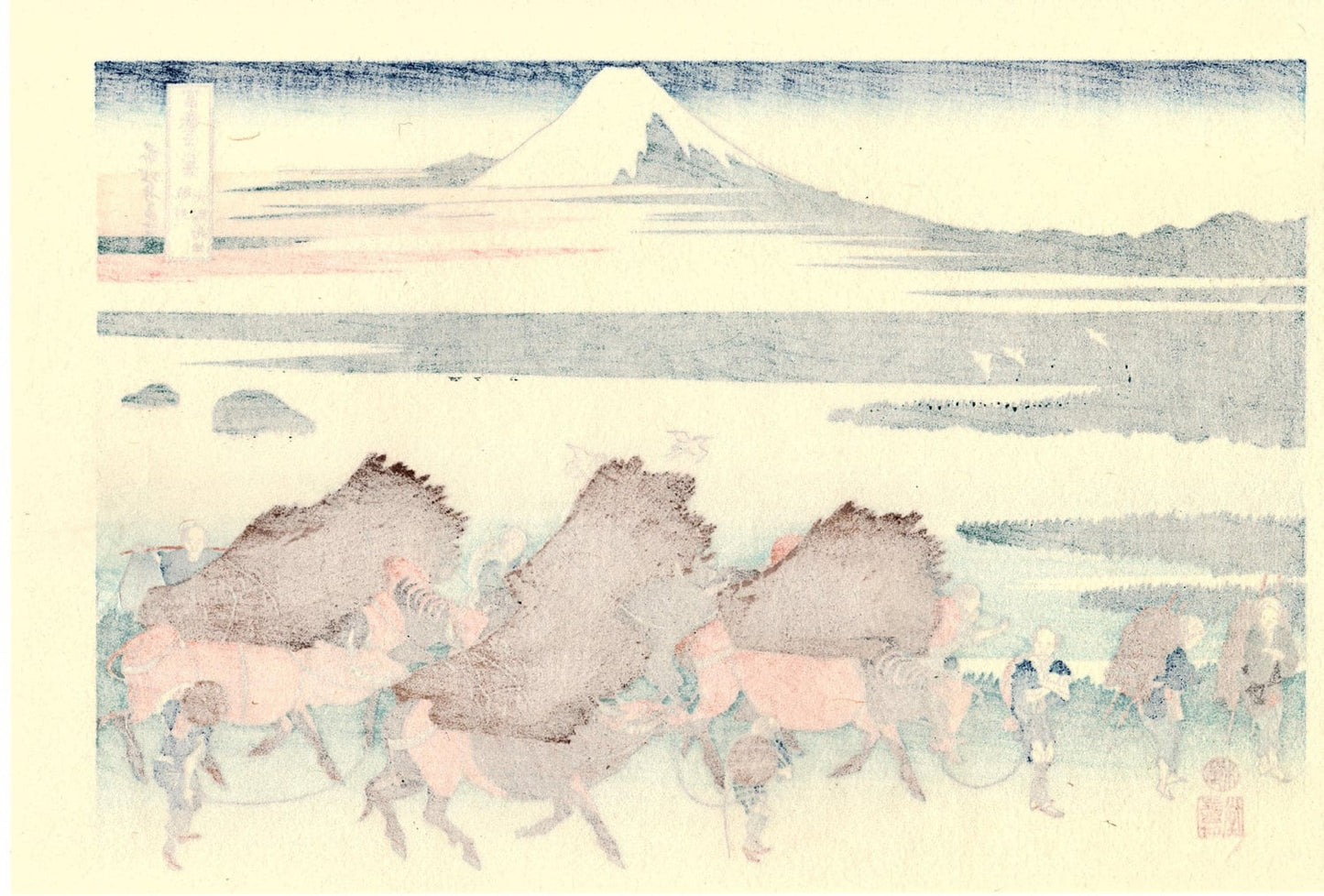 Japanese Ukiyo-e Woodblock print, Hokusai, "Ōno Shinden in the Suruga Province, Thirty-six Views of Mount Fuji"