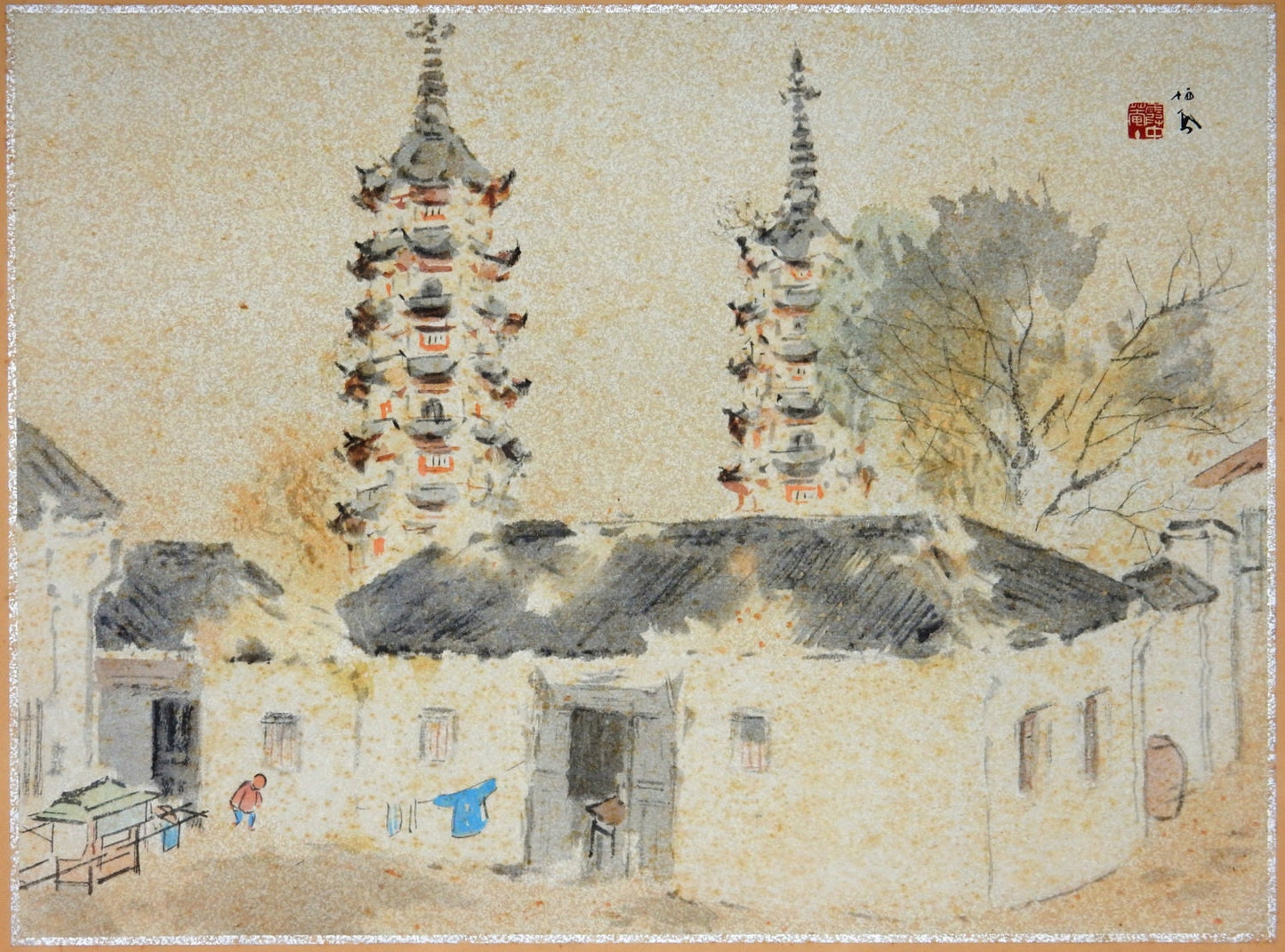 1936, Japanese antique print, Takeuchi Seihō, "Suzhou, Temple towers"