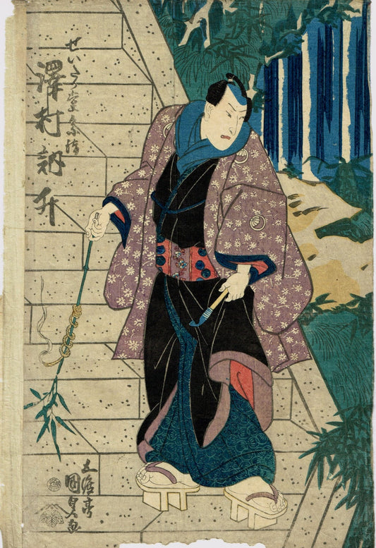 Original Ukiyo-e Woodblock print, original, Utagawa Kunisada, Kabuki actor, Edo-period