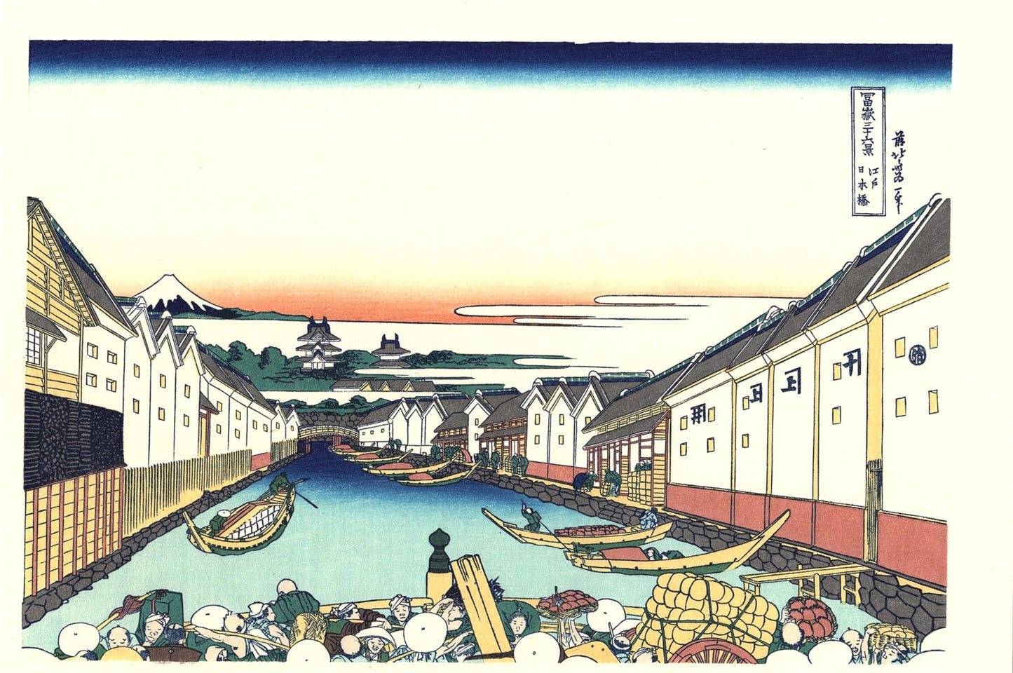 Japanese Ukiyo-e Woodblock print, Hokusai, "Nihonbashi bridge in Edo, from the series Thirty-six Views of Mount Fuji"