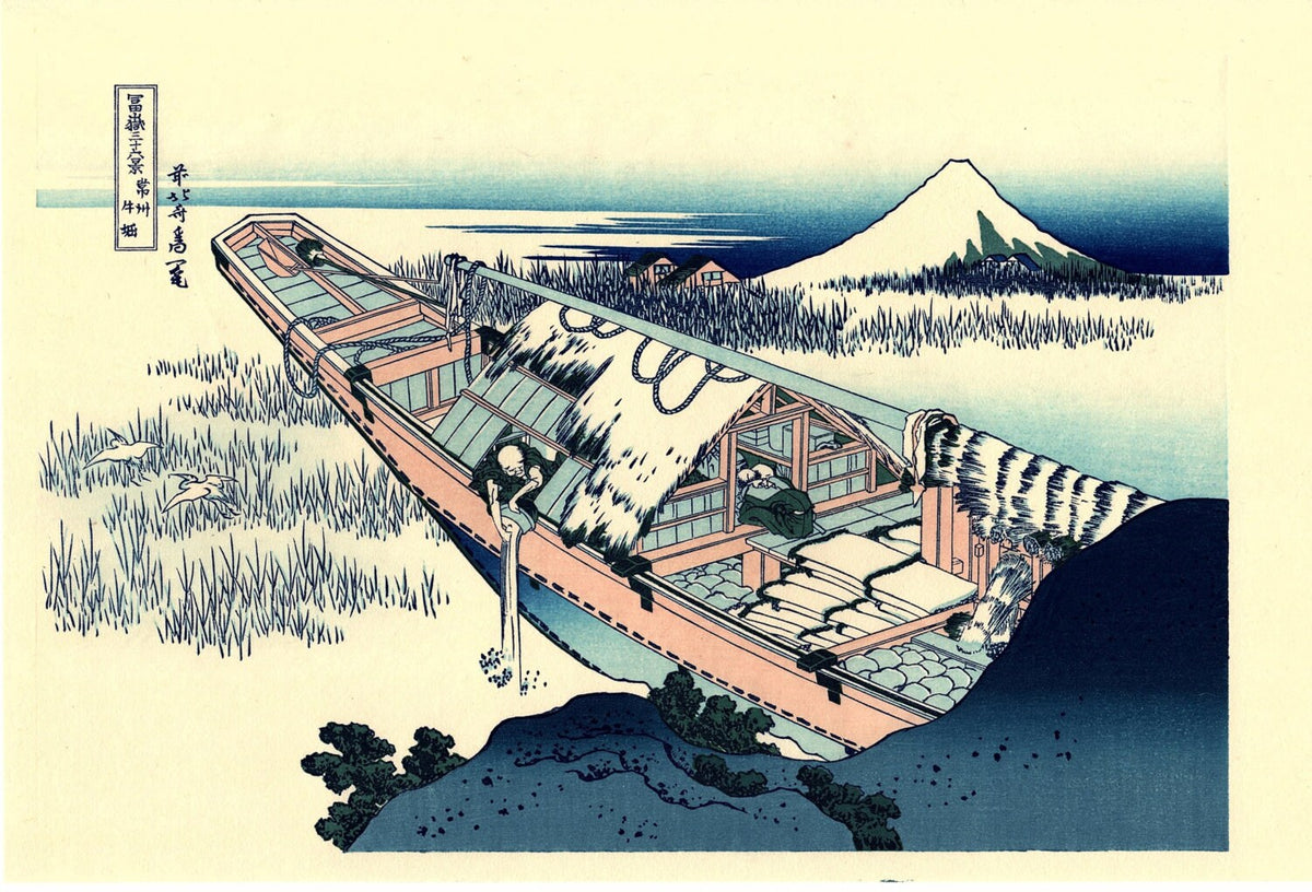Japanese Ukiyo-e Woodblock print, Hokusai, "Ushibori in Hitachi Province, Thirty-six Views of Mount Fuji"